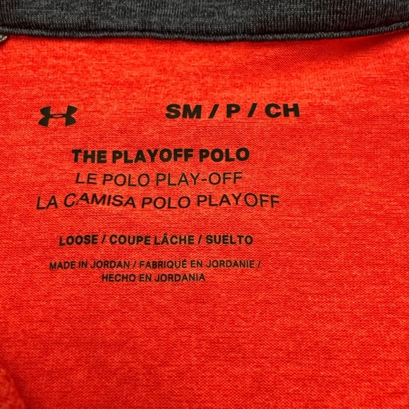 Under Armour Men's Heathered Red Polo Shirt - Picture 3 of 3